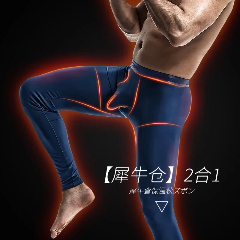 Mens Winter Thermal Underwear Long Johns Men Warm Underpants for Mens Leggings Homme Pants Tights Thermo Strumpfhose Termal Tayt