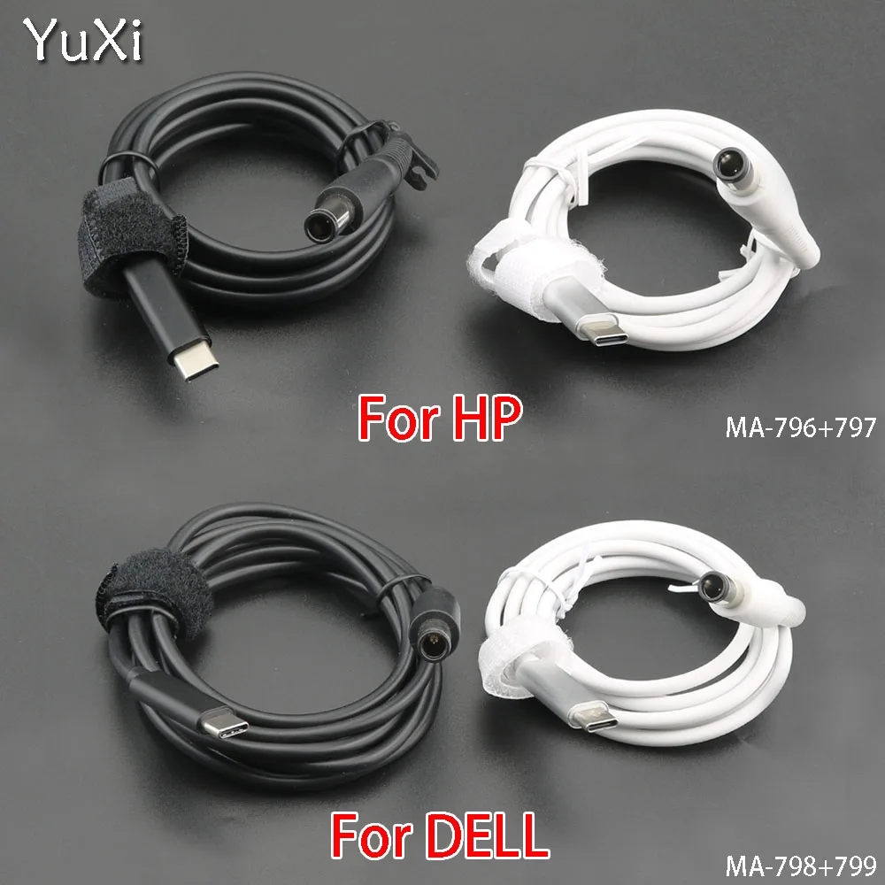 

YuXi USB Type C Male PD Power Adapter Plug Converter to DC 7.4*5.0mm Laptop Charging Cable Cord For HP/DELL Black/White