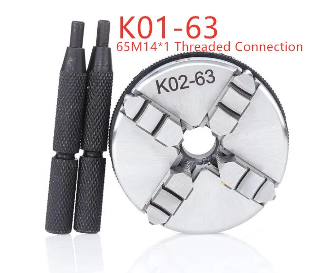 Mini K02-63/K01-63 4 Jaw Chuck Hand tight Chuck Connecting rod Motor Shaft Beads Machine Woodworking Small Chuck