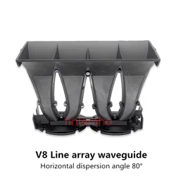 V8 Line Array DJ Speaker Tweeter Horn 2x1.4 Inch Throat For Public Address System Professional Audio Stage DJ Mixer Home Theater