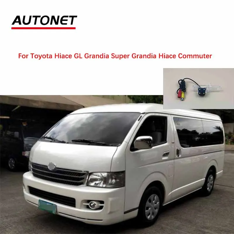 Autonet Rear view camera For Toyota Hiace GL Grandia Super Grandia Hiace Commuter night view rear camera/license plate camera