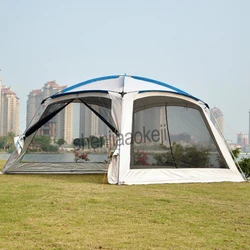Outdoor Sun-shading Tent Fishing Pergola Camping Self-driving Barbecue Awning Beach Multiplayer Leisure Party Awning Shelter 1PC
