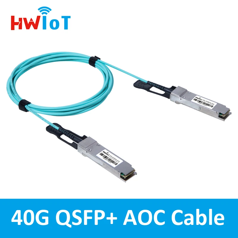 

40G to QSFP+ Active Optical Cable 1m 2m 3m 5m 7m 10m AOC Fiber Customizable Compatible IBM Extreme 3COM Lucent NETGEAR Etc