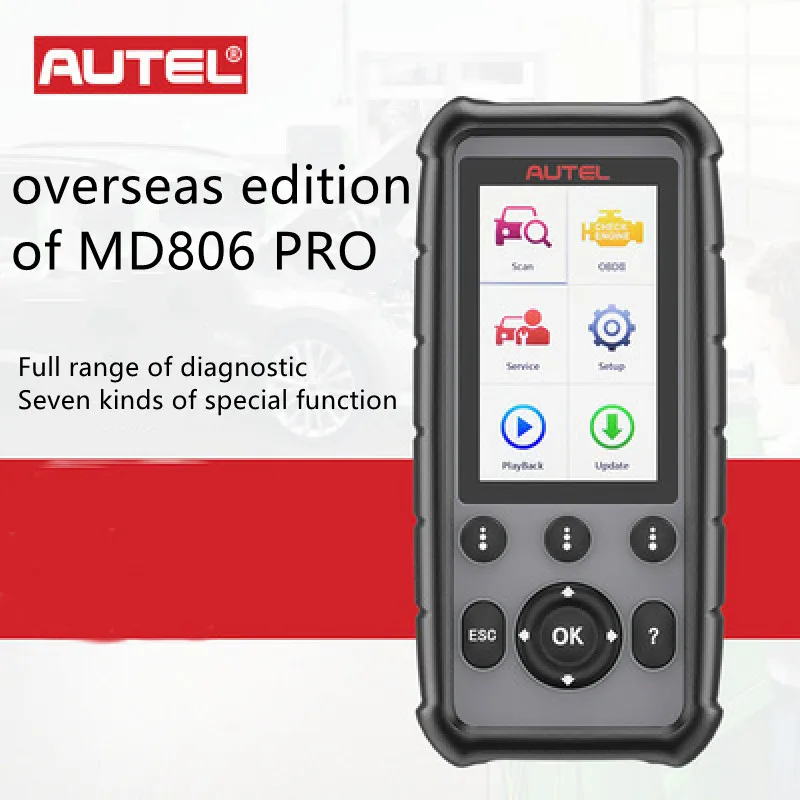 Tong (AUTEL) authentic MD806Pro car diagnostic instrument overseas edition ODB2 car diagnostic instrument