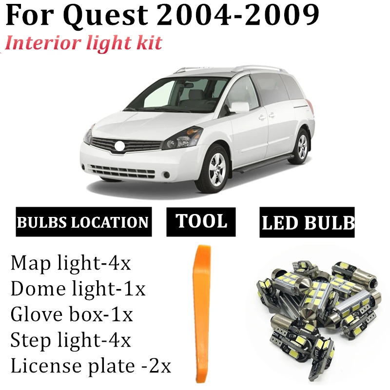 

12 шт. светодиодный внутренний светильник лампы для Nissan Quest 2004-2009 интерьер посылка комплект Карта Купол фонарь освещения номерного знака для Quest аксессуары