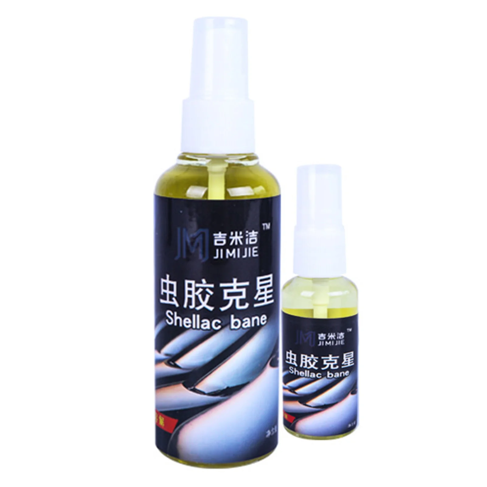 30ML/100ML Car Shellac Paint Surface Cleaner In Addition To Bird Droppings Glue Removal Asphalt Paint Surface Convenient