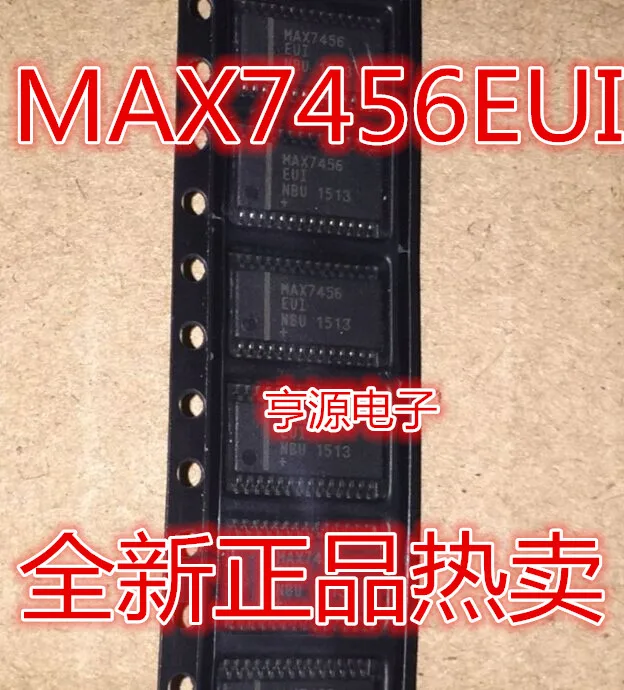 

Free shipping MAX7456EUI T MAX7456EUI MAX7456 1 10PCS