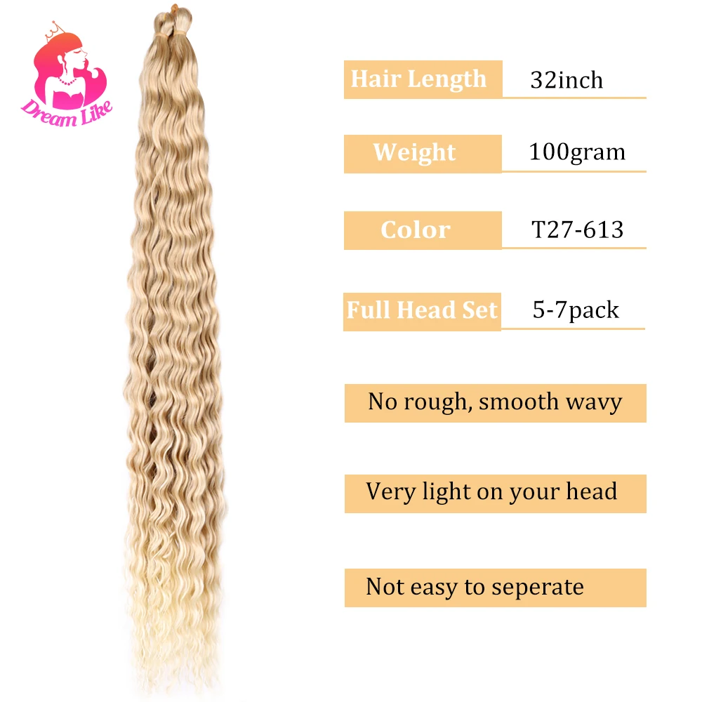 Dream Like Deep Wave Bulk Hair Crochet Braids 32inch Afro Curls Synthetic Braiding Hair Extensions For Women Ombre Color 100g/pc