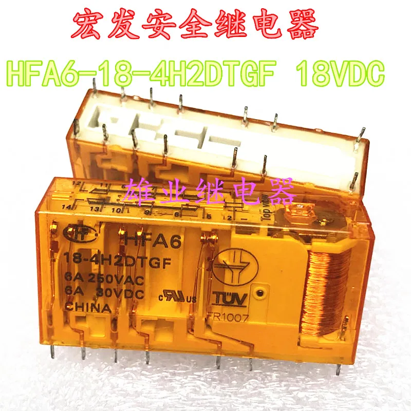 

Hfa6 18-4h2dtgf 18vdc Relay hfa6 18-4h2dtg