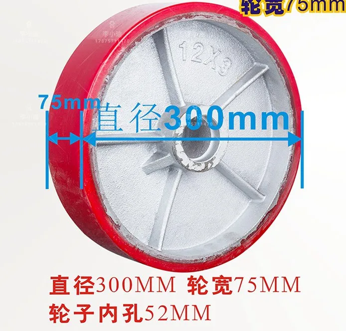 

12'' Furniture Caster Heavy duty nylon wheel directional wheel brake wheel ,iron polyurethane caster