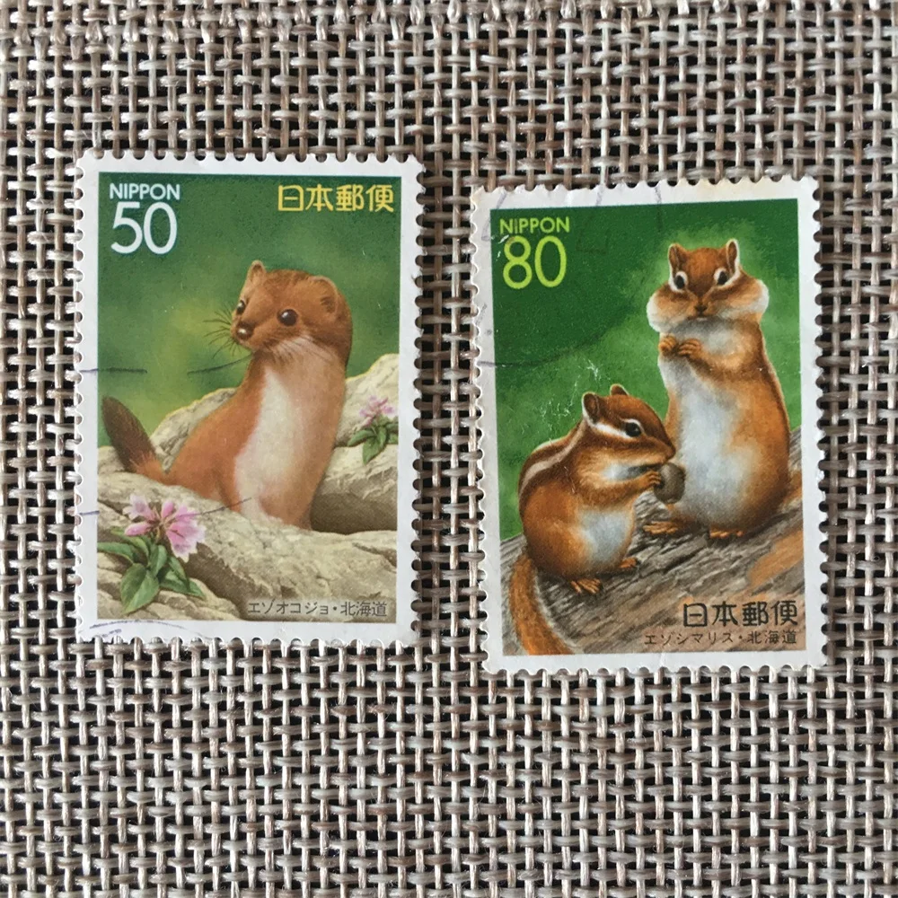 Sellos postales japoneses R157 Hokkaido, animales, ardilla, Hurón, sellos de franqueo marcados para coleccionar, 2 unids/set