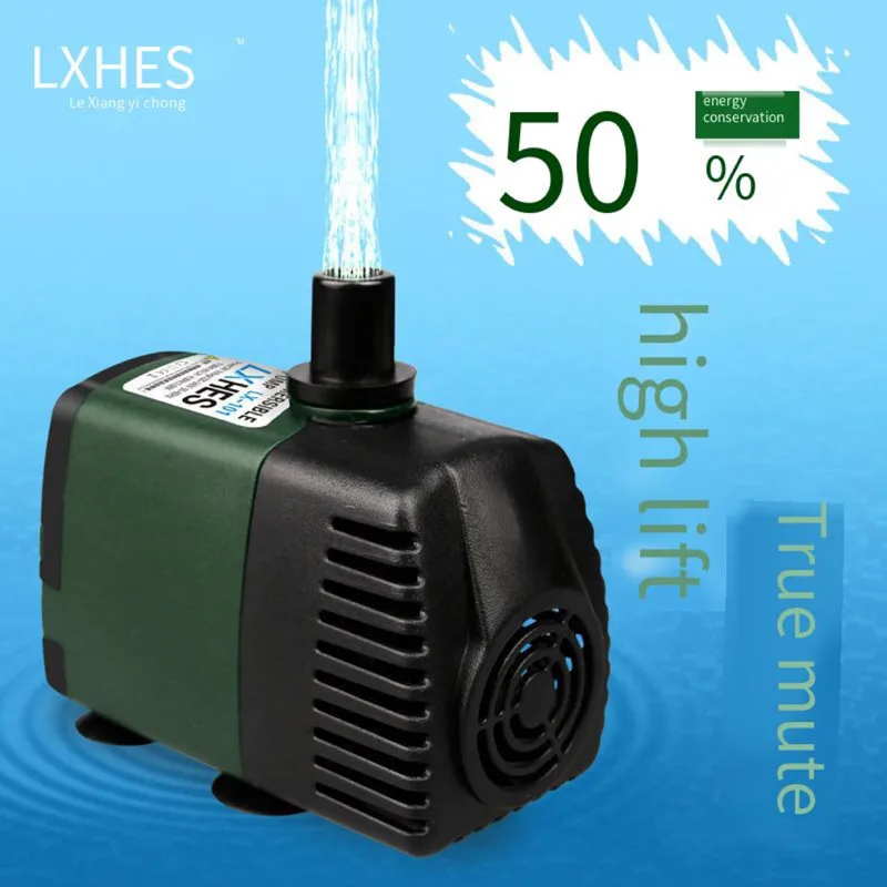 7W 600L/H Ultra-Quiet Submersible Water Fountain Pump with Nozzles Filter Fish Pond Aquarium Water Pump Tank Fountain