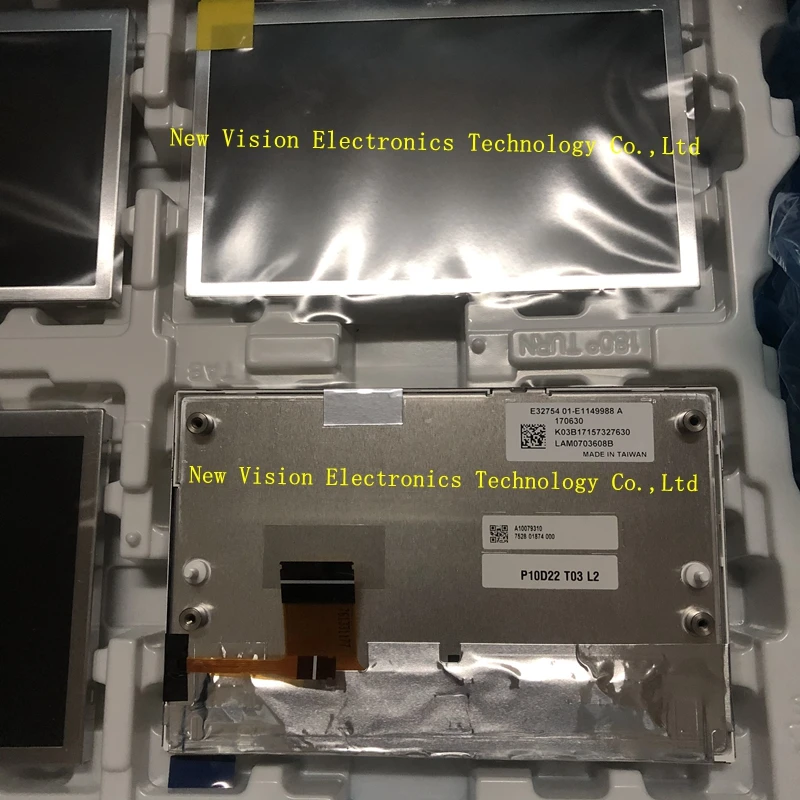 

LAM0703608B GCX156AKM-E GCX156AKS-E Brand New 7 inch LCD Display Screen for Car GPS Navigation