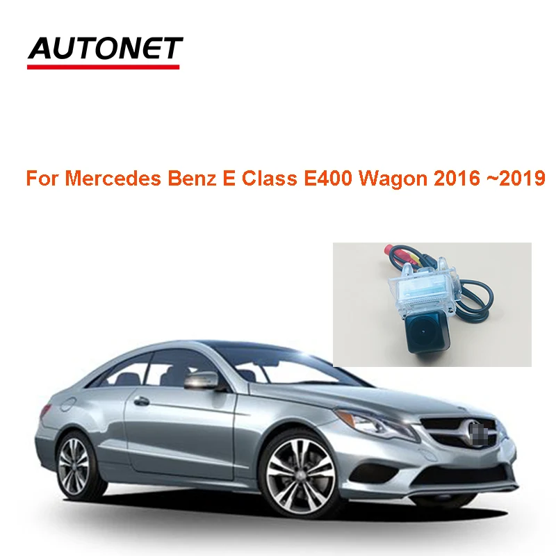 Autonet CVBS Rearview camera For Mercedes Benz E Class E400 Wagon 2016 ~2019 AHD720P reversing camera/license plate camera