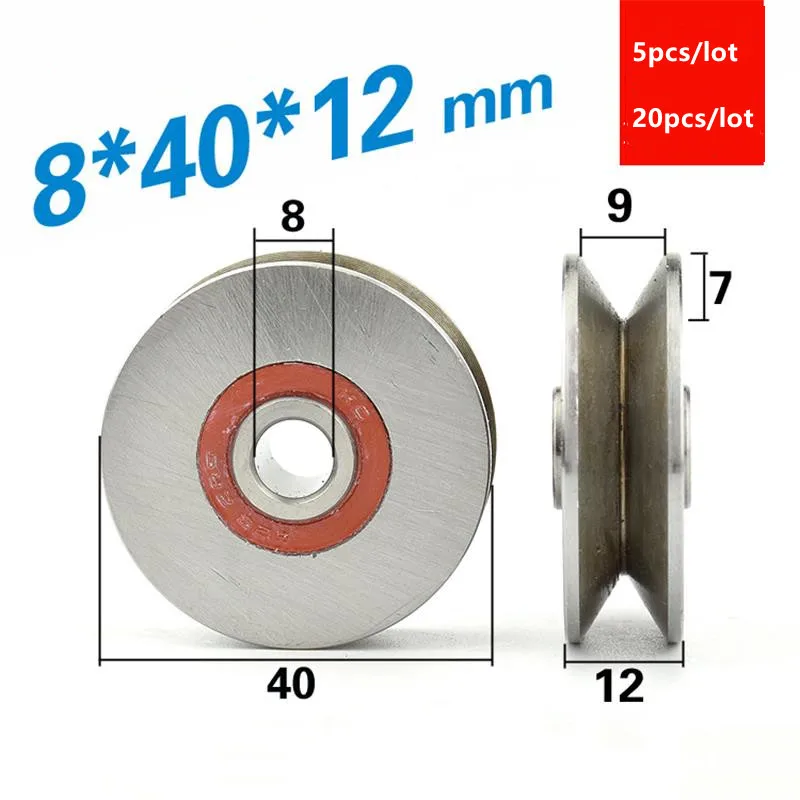 5pcs/20pcs V type groove 8*40*12mm steel wire groove through line hanging wheel guide metal pulley bearing 8x40x12