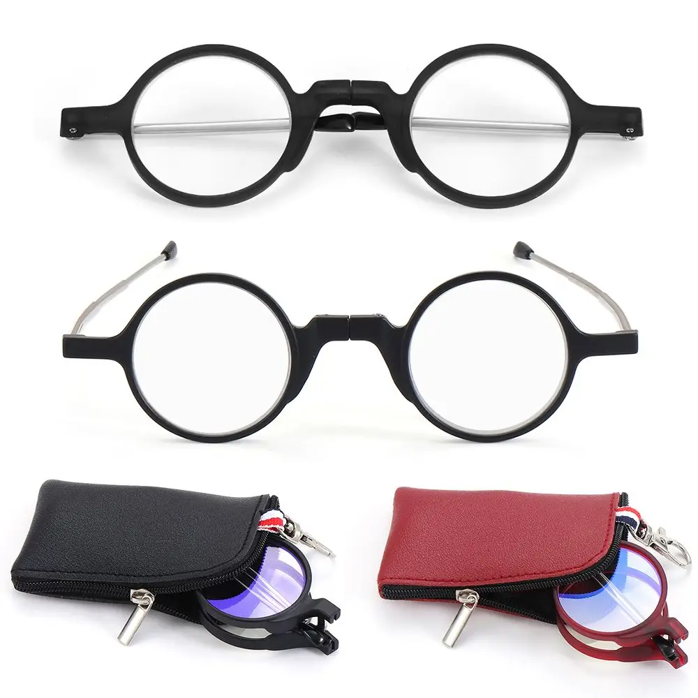 Easy Carry Compact Folding Mini Reading Glasses Presbyopia Eyeglasses with Keychain Case Readers