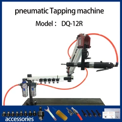 태핑 머신 공압 M3-M12 파이프 스레더, 스레드 제작 기계, 태핑 머신, 스윙 암 타입