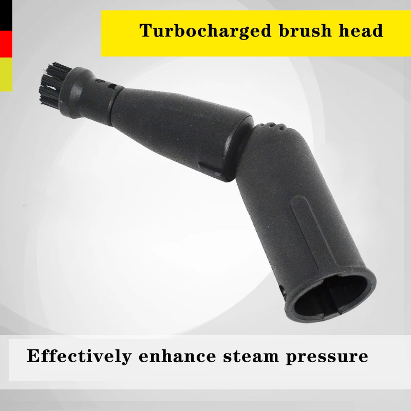 قطع غيار لتنظيف البخار ، ملحقات لـ KARCHER SC1/SC2/SC3/SC4/SC5 ، فرشاة مستديرة مع شق/مكشطة/رذاذ