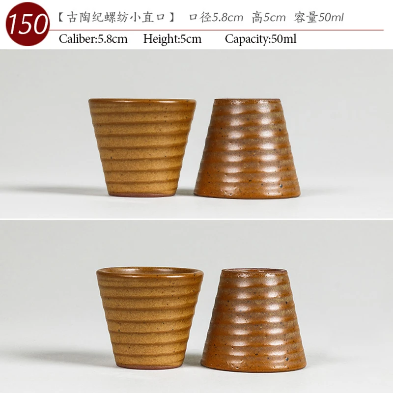 NO.150 الصينية عالية الجودة كوب شاي سيراميك 50 مللي طقم شاي الكونغ فو الخزف النمط الياباني اليدوية رسمت فنجان شاي وعاء شاي صغير