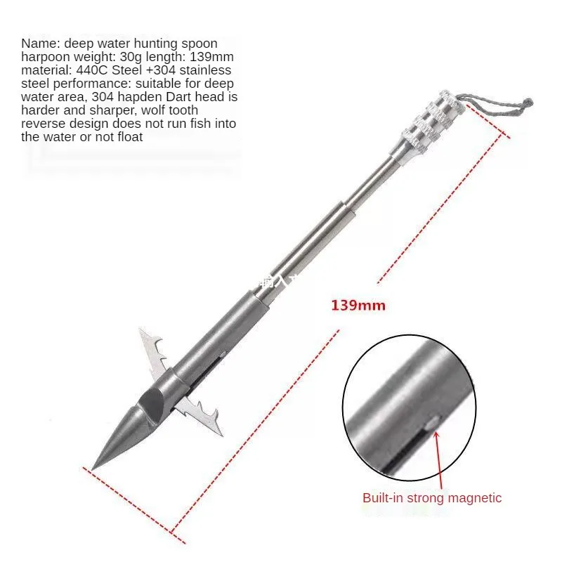 1pcs Hunting Arrow Fishing Tips Archery Broadhead Fishing Darts for Slingshot Steel Arrowhead For Shooting Sling shot Catapult