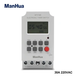 ManHua 220V 30A MT316S Input 7 Days Programmable 24hrs TIMER SWITCH Time Relay Output