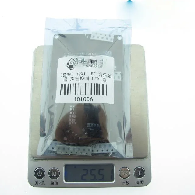 FFT สเปกตรัมเพลงเสียงควบคุม LED Dot Matrix เครื่องวิเคราะห์สเปกตรัมการผลิตอิเล็กทรอนิกส์ DIY