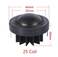 2pc Hifi 1 inch 1.5 inch Tweeter Speaker Unit 4/ 6/ 8ohm 30W 19/25 CoreSilk Film With Heat Sink For Car Audio Diy neodymium New
