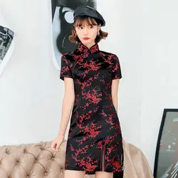Qipao chino de estilo corto para mujer, Vestido de satén sedoso tradicional para fiesta, tallas S, M, L, XL, XXL, 3XL
