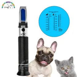 Urine Specific Gravity Refractometer Animal Urine Hydrometer Dog Cat Protein Urea Hemoglobin Tester Veterinary Equipment