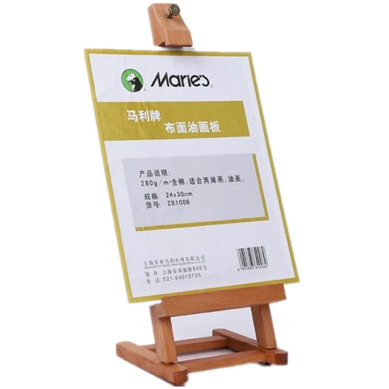 Wooden Sketch Easel For Artists Painting Stand H-frame Table Easel Stand Painting Accessories Oil Paint Art Supplies Adjustable