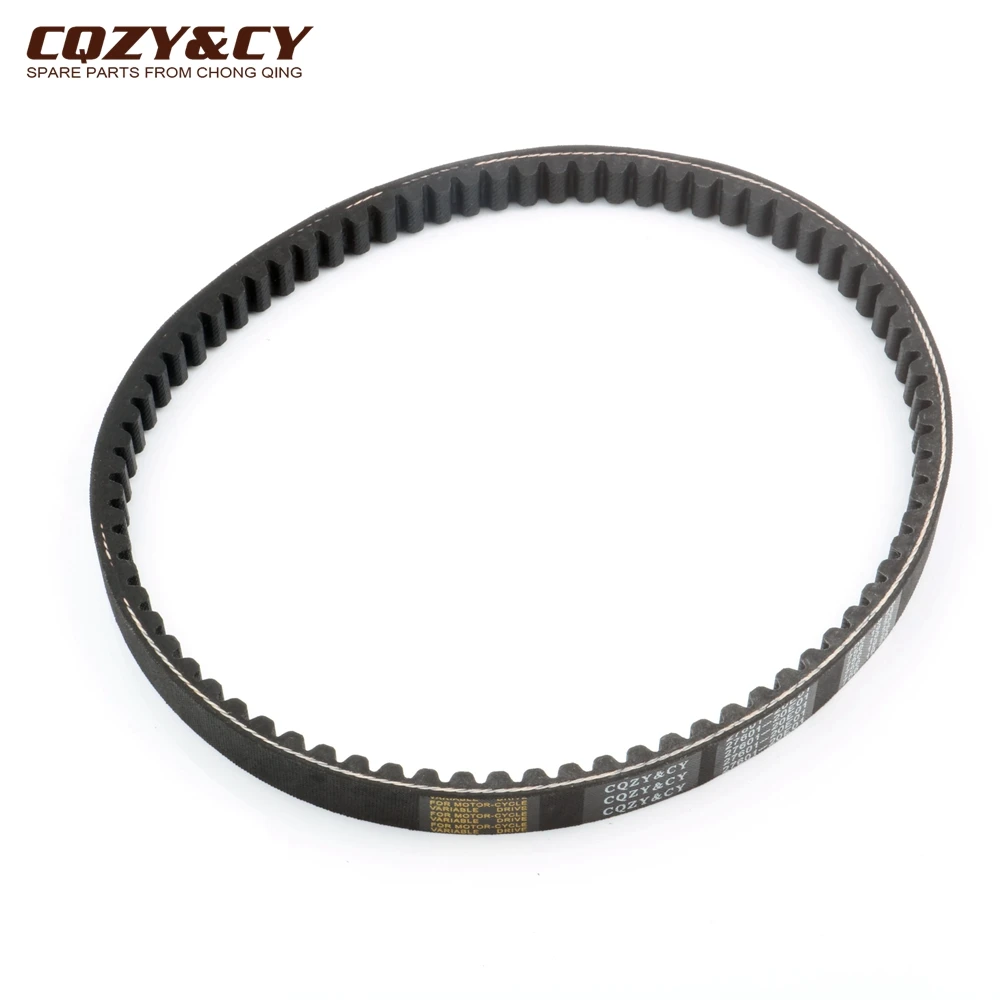 Scooter 756 19 28 CVT Drive Belt For Suzuki AN125 AN150 AN Burgman 125cc 150cc HS125T 27601-20E01 27601-20E10 Engine Parts