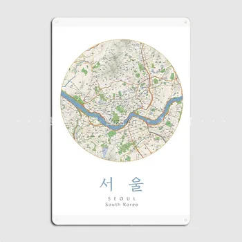 서울지도 아트 포스터 금속 플라크, 벽 벽화 파티 맞춤형 차고 장식, 주석 사인 포스터