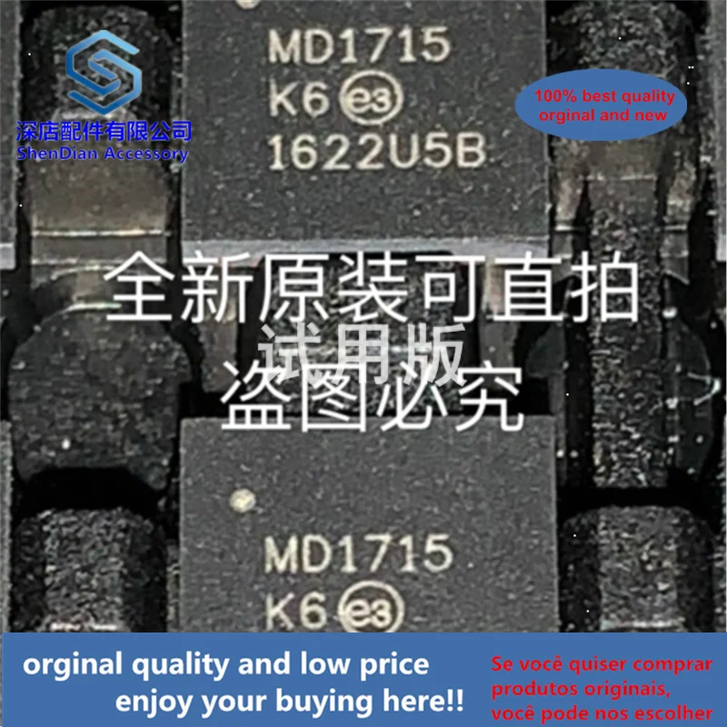 

1pcs 100% quality orginal new best qualtiy MD1715K6-G MD1715K6 MD1715 QFN40