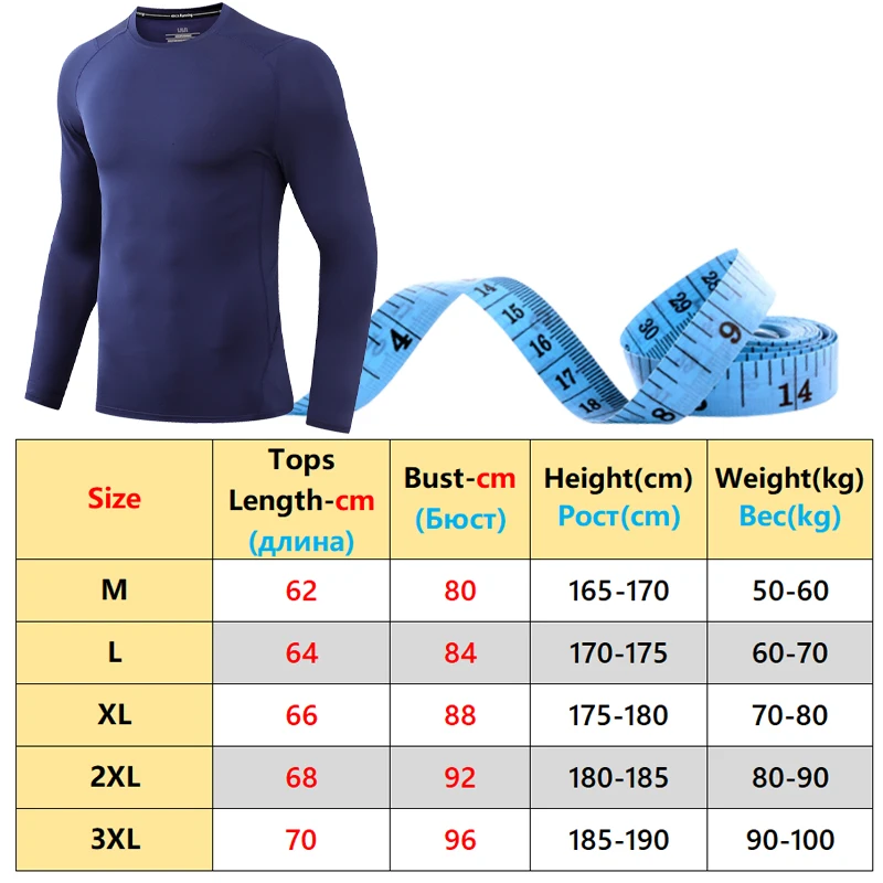 Brand Compression Shirt Men Fitness Running Long Sleeve  BodybuildingSportswear Tights Under Workout Solid Color Football Jersey