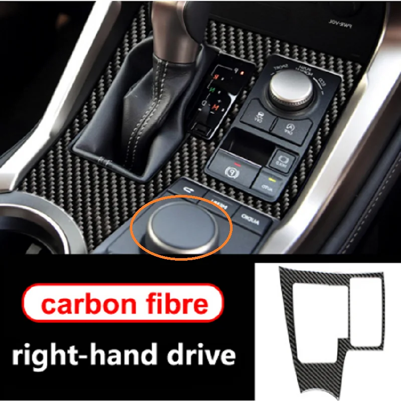 

Carbon central Gear shift panel cover trim For Lexus NX200T 300H 14-19 A RHD