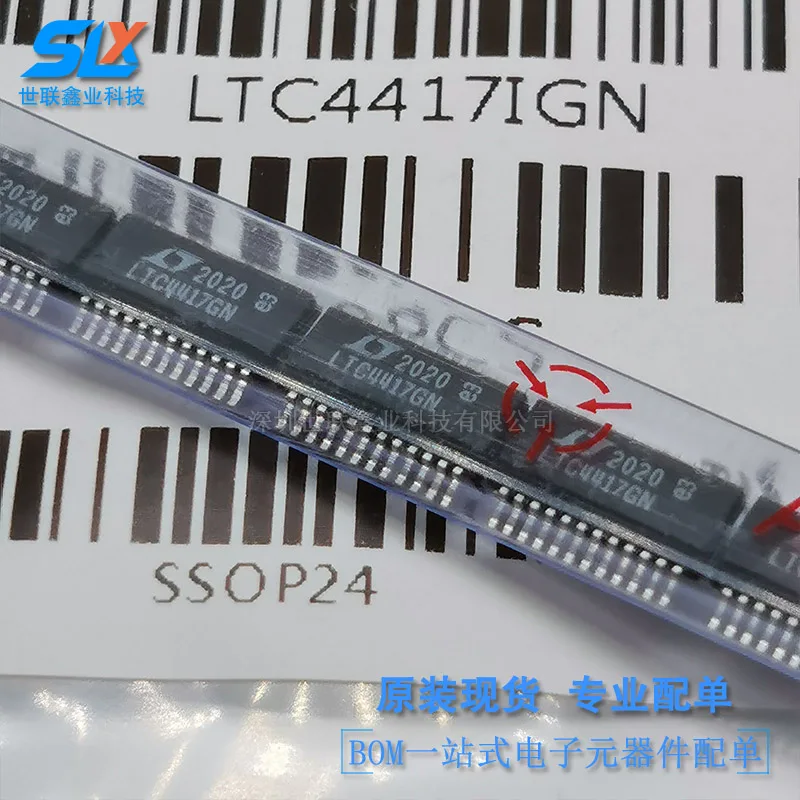 5PCS LTC4417IGN LTC4417IUF LTC4417CUF LTC4417HUF Amplifier Monolithic Integrated Chip IC Spot Supply