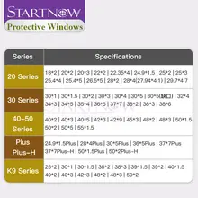 Fiber Laser Safety Glass Lens 40x1.5 #2