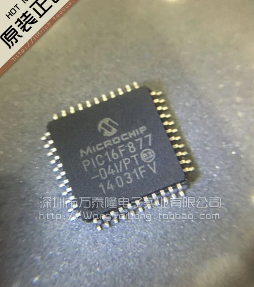 Mxy 1pcs PIC16F877-04/PT PIC16F877-04I/PT PIC16F877 =pic16F877A-I/PT  16F877 IC MCU 8BIT 14KB FLASH 44TQFP