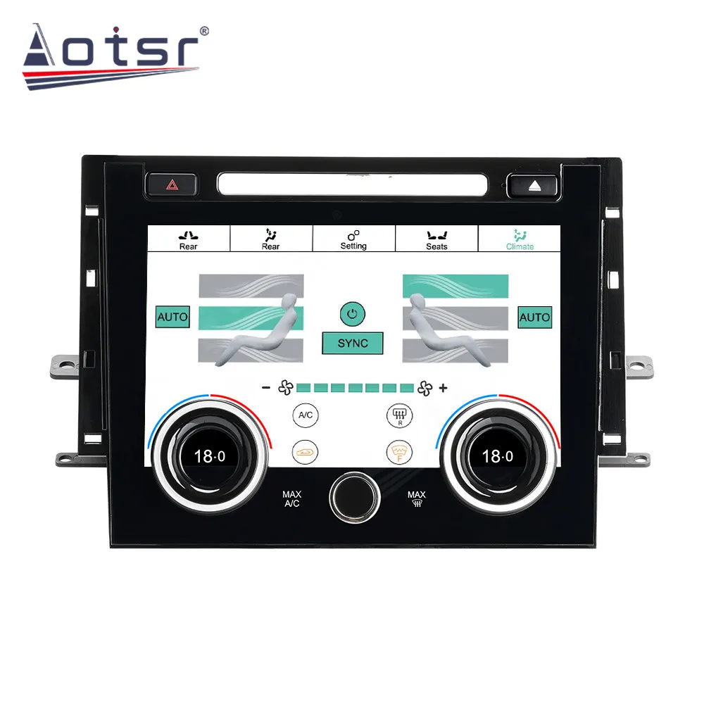 

Плата кондиционера AC панель LCD для Land Rover Range Rover Sport/international/Vogue 2013-2021 сенсорный экран кондиционера
