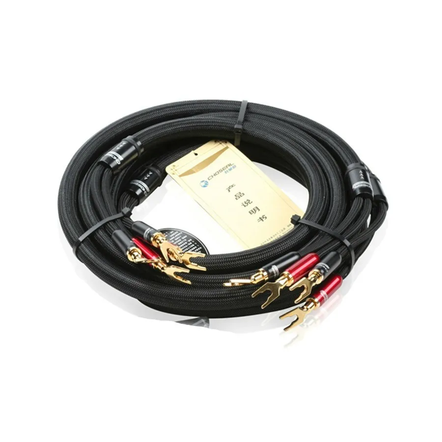 TIANCOOLKEI LB-5108 main speaker line amplifier to Connect  speaker audio cable 2.5meter 1 pair