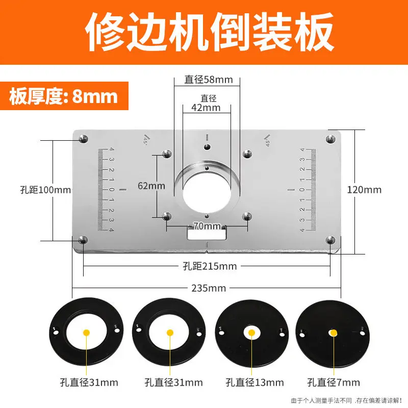 Guides For Milling Table Milling Woodworking Table Aluminum Plate Engraving Flip Board Aluminum Router Plate Tupia For Makita