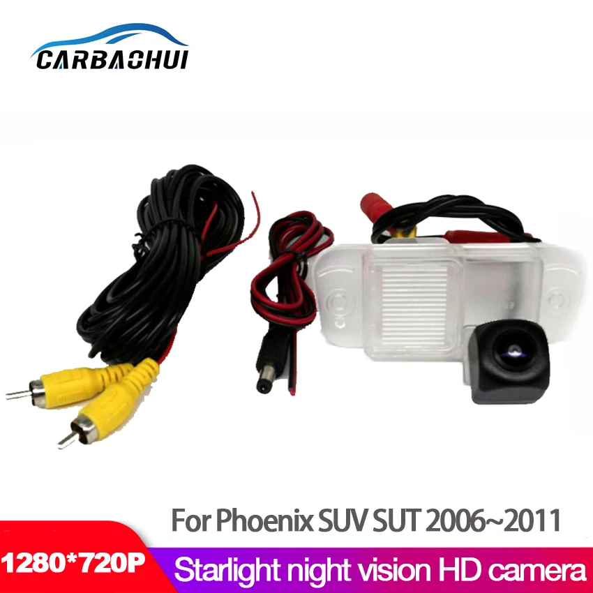 

NEW ! Car Starlight Night Vision Rear View Reverse Backup Camera For Phoenix SUV SUT 2006~2011 CCD HD Waterproof high quality