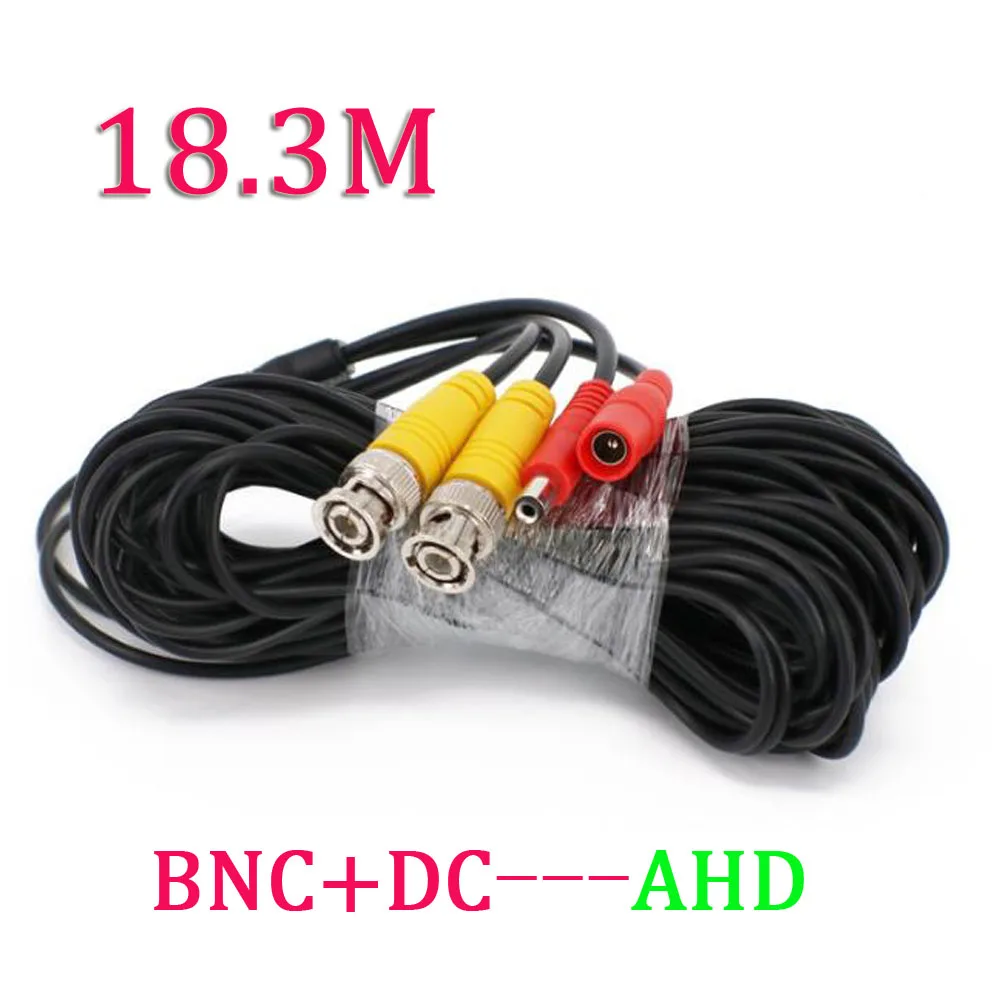 

18,3 метров BNC + DC видео Встроенный кабель AHD контроль мощности видео удлинитель