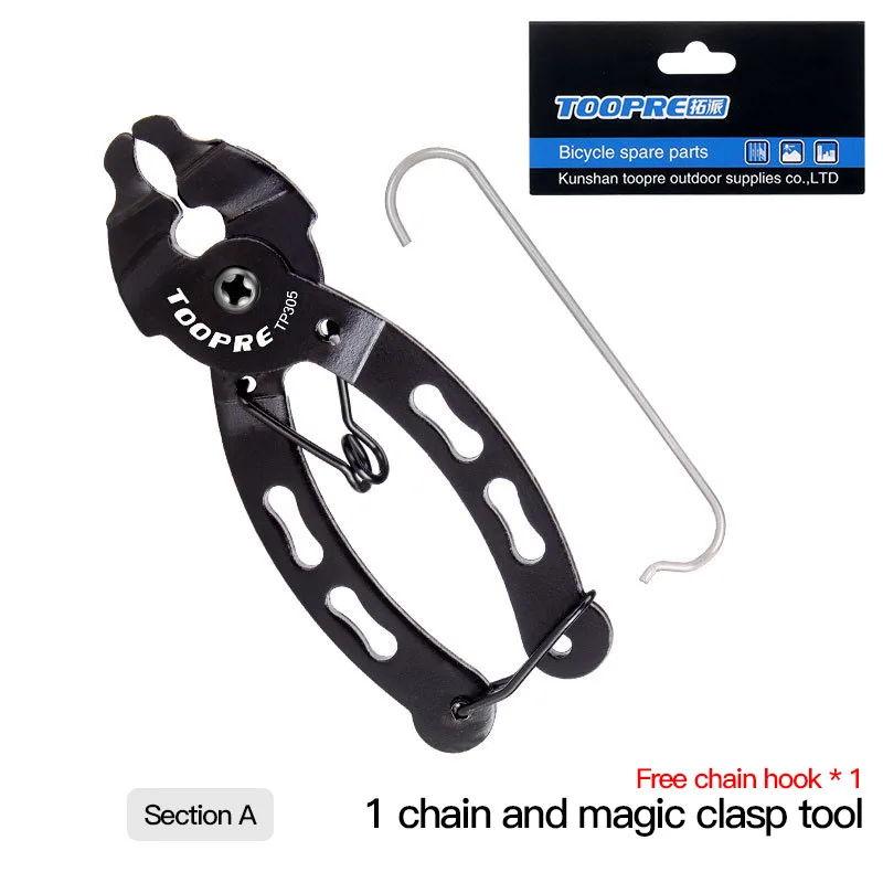 Bicycle Open Close Chain Link Pliers Mini Mountain Bike Quick Removal Install Plier Chain Clamp Repair Tools Buckle Pliers