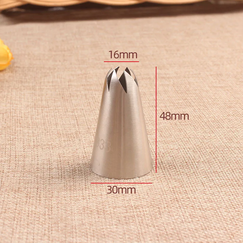 1PCS #333 Korea Bean Rose Petal Piping Nozzle Cake Decorating Icing Tips Stainless Steel Pastry Nozzles Cream Paste Flower Petal