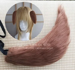 Inugami Korone Vtuber Cosplay Prop Dog Ear Tail Custom Made