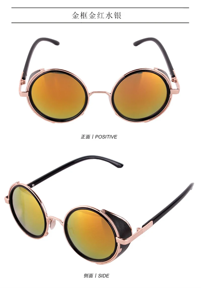 Anime hellsing alucard cosplay óculos vampiro caçador laranja óculos de sol masculino feminino punk hellsing cosplay prop