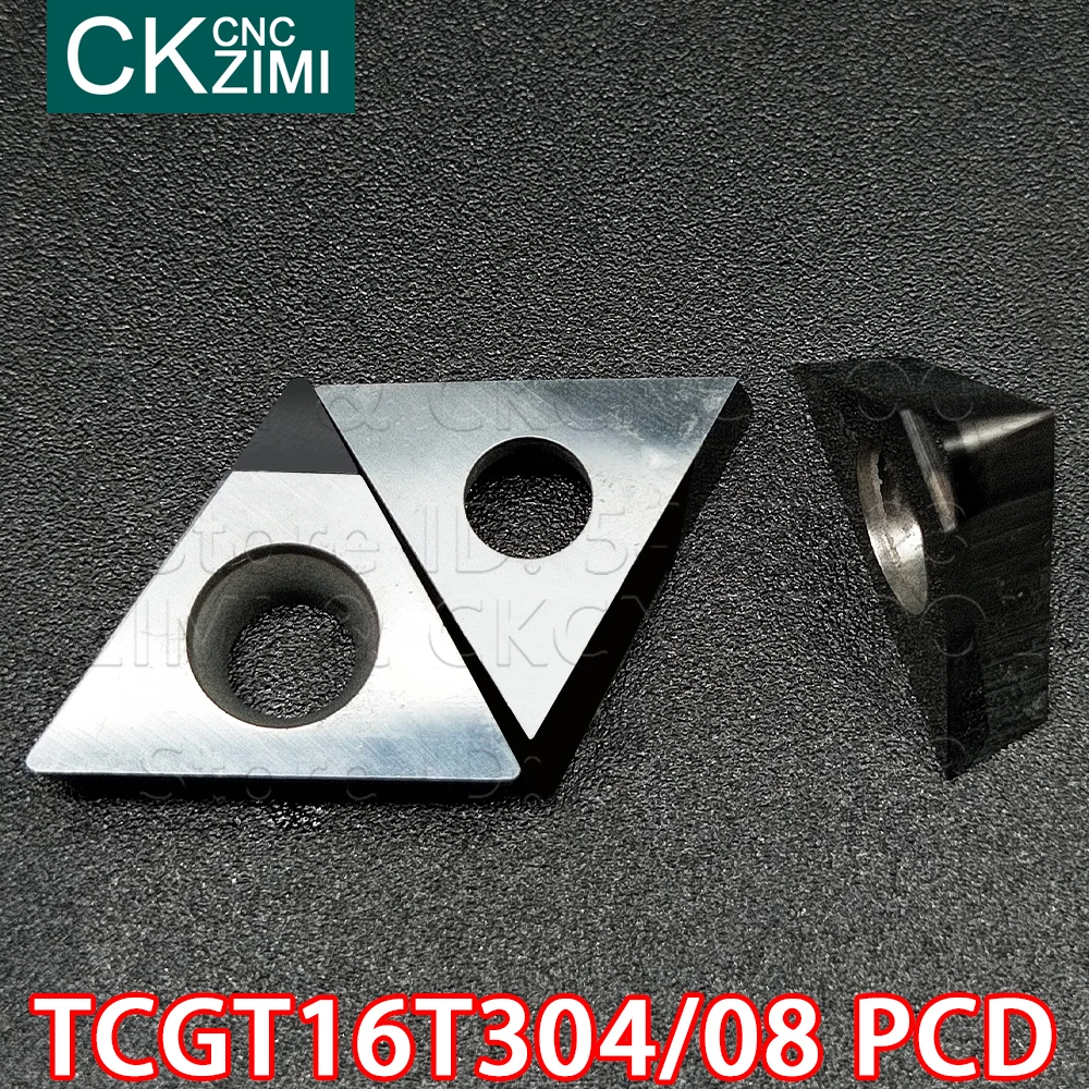 TCGT16T304 PCD TCGT16T308 PCD แทรกเพชรกลึงแทรกเครื่องมือ CNC เครื่องกลึงโลหะเครื่องกลึงโลหะเครื่องมือ TCGT 16T3ทองแดงอลูมิเนียม