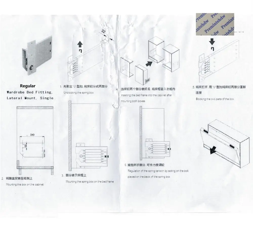 Imagem -04 - Kit Hardware para Dobrar as Pernas Elevador Lateral Faça Você Mesmo Caixa de Elevação de Molas Voltem Conjunto