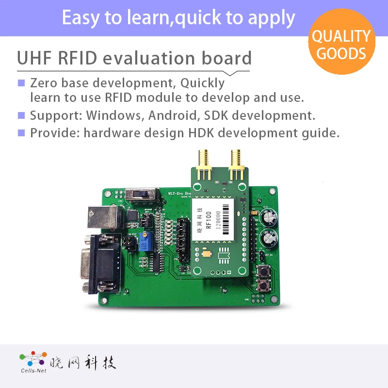 

RF100Z-2A-485(Without antenna) Evaluation Kit for long distance UHF high frequency RFID module